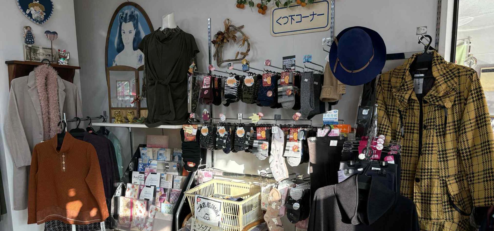 ギャラリー画像2